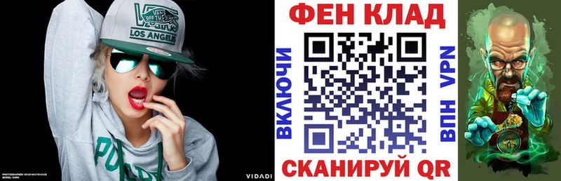 Amphetamine Розовый Губаха