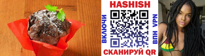 Canna-Cookies конопля  хочу наркоту  Губаха 