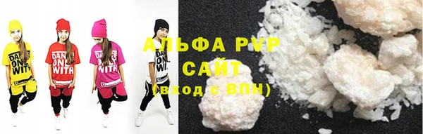 мефедрон мука Баксан