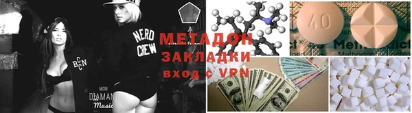 прущий лед Балахна
