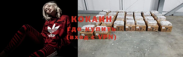 мефедрон мука Баксан