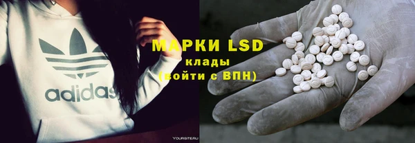 мефедрон мука Баксан