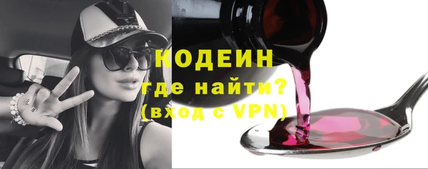 мефедрон мука Баксан