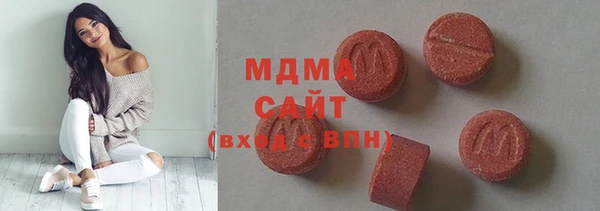 кристаллы Балабаново