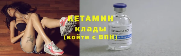 мефедрон мука Баксан