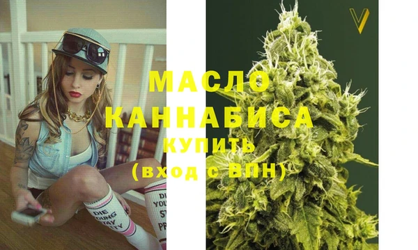 прущий лед Балахна