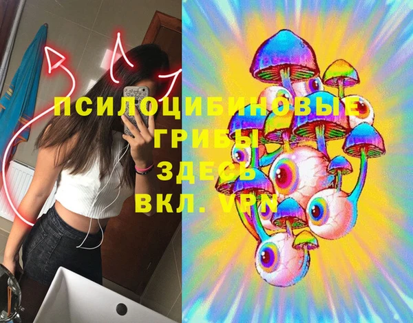 мефедрон мука Баксан