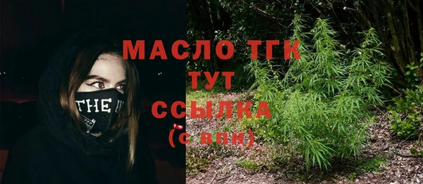 мефедрон мука Баксан