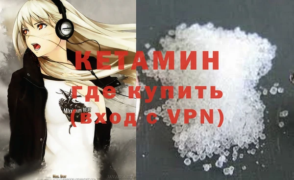 мефедрон мука Баксан