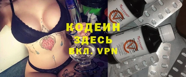 мефедрон мука Баксан