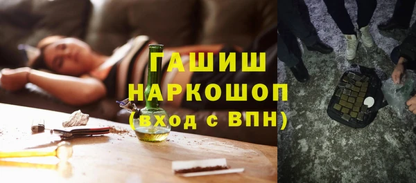 прущий лед Балахна