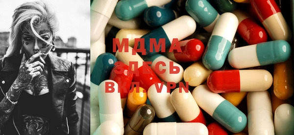 мефедрон мука Баксан