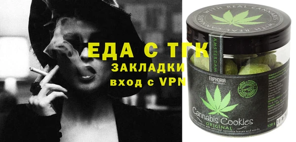 мефедрон мука Баксан