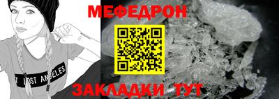 герыч Гатчина