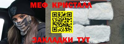 герыч Гатчина