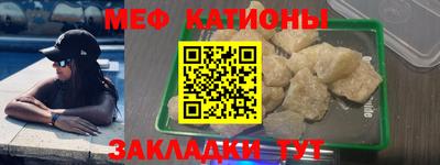 mdpv Гагарин