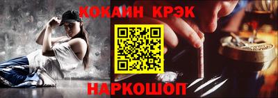 mdpv Гагарин