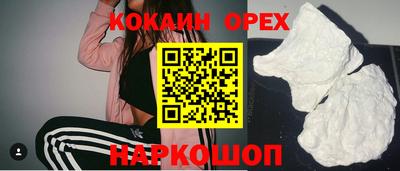 mdpv Гагарин