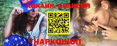 mdpv Гагарин