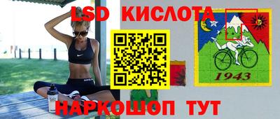 а пвп мука Гай