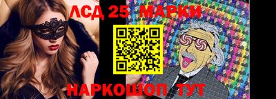 а пвп мука Гай