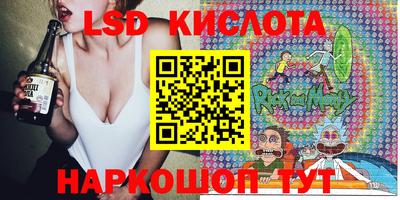 герыч Гатчина