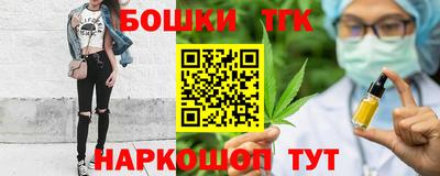 герыч Гатчина