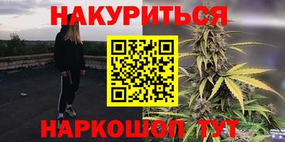 mdpv Гагарин