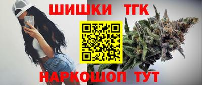 герыч Гатчина