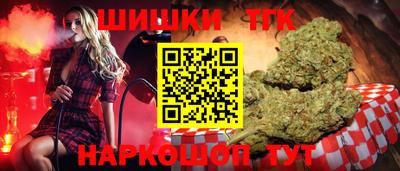 mdpv Гагарин