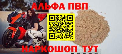 герыч Гатчина