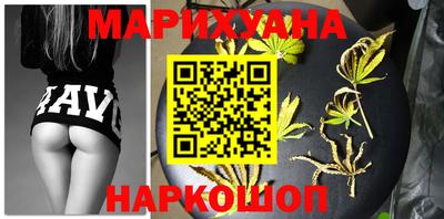 герыч Гатчина