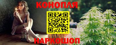 а пвп мука Гай