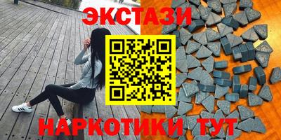 mdpv Гагарин