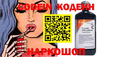 герыч Гатчина
