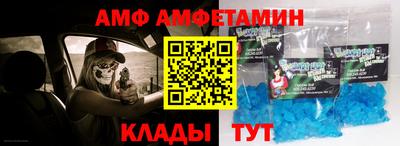 герыч Гатчина