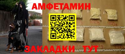 а пвп мука Гай