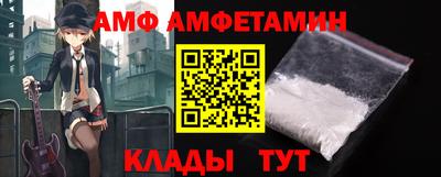 герыч Гатчина