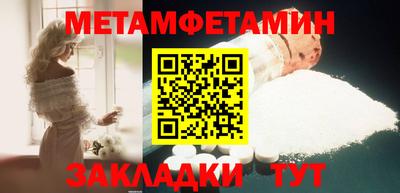 а пвп мука Гай