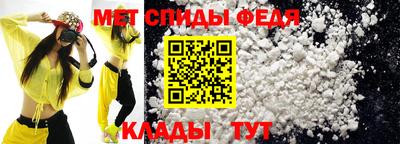 mdpv Гагарин