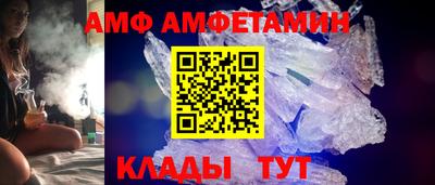 герыч Гатчина