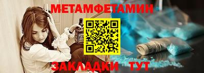 mdpv Гагарин