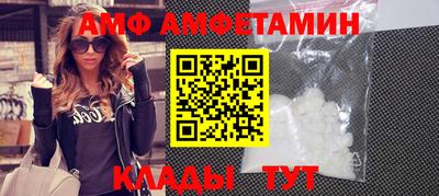 mdpv Гагарин