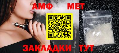 герыч Гатчина