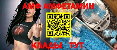 mdpv Гагарин