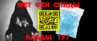 а пвп мука Гай