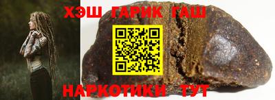а пвп мука Гай