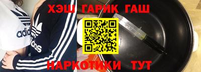 а пвп мука Гай