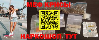 герыч Гатчина