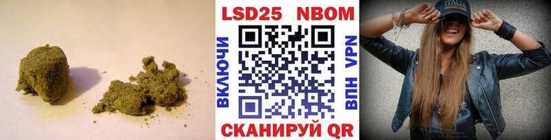 как найти наркотики  Губаха  ЛСД экстази кислота 